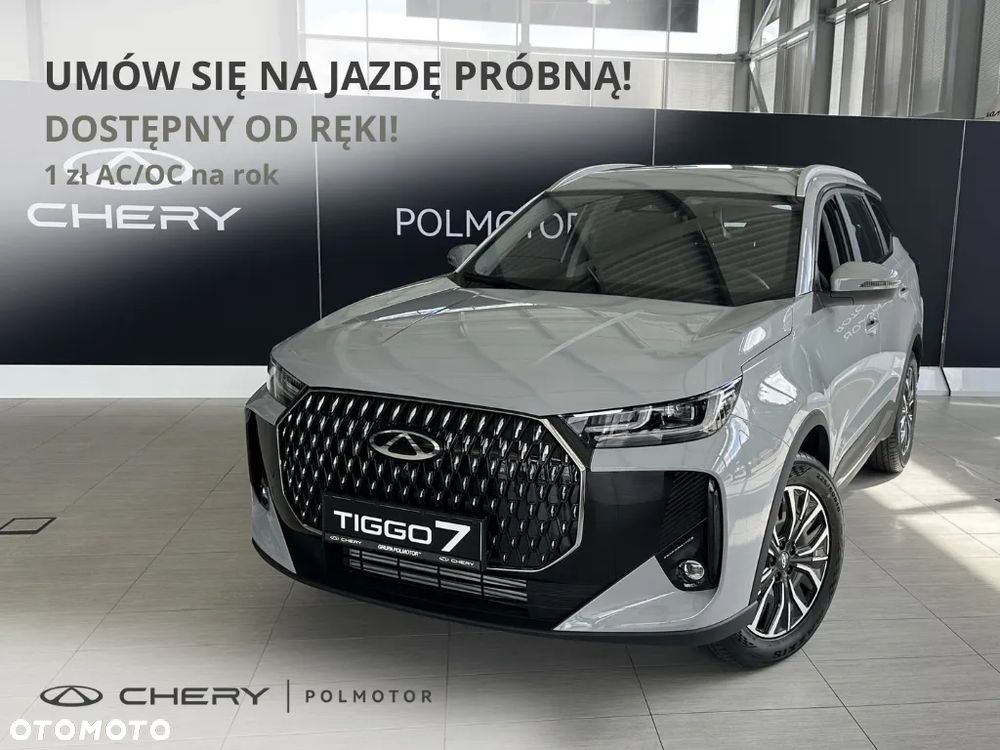Chery Tiggo 7