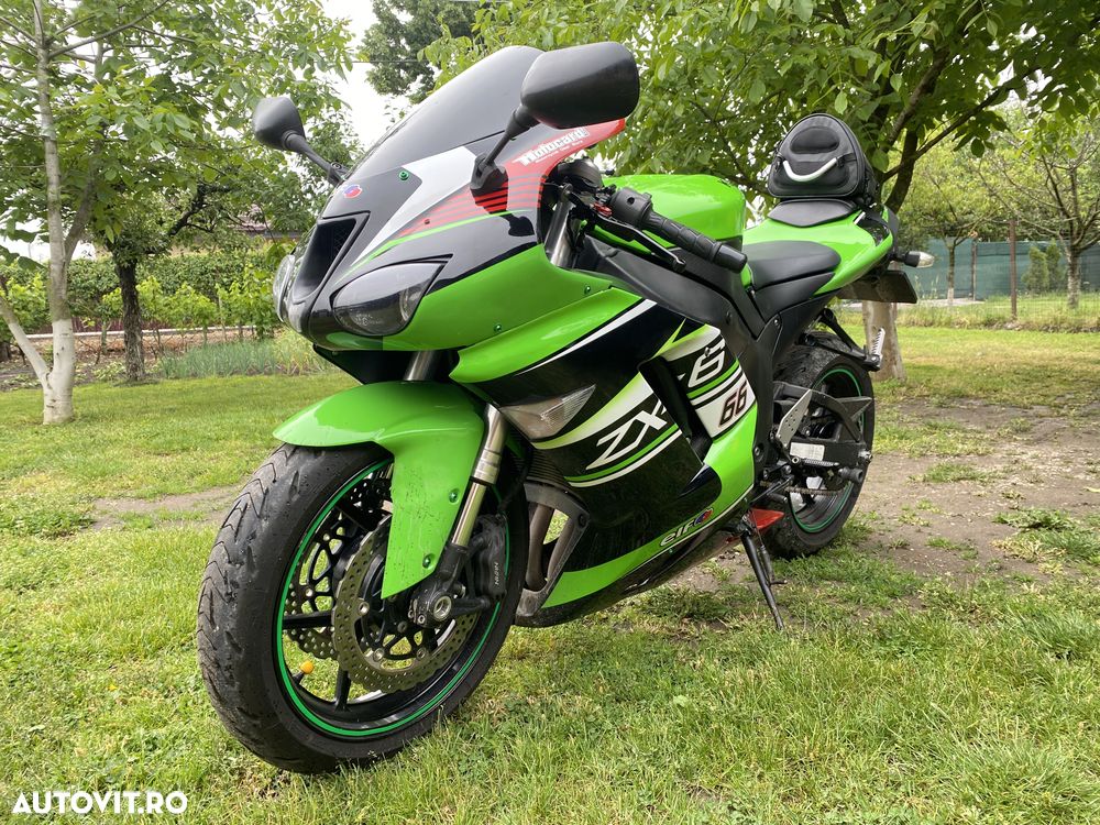 Kawasaki ZX-6R Ninja - 1