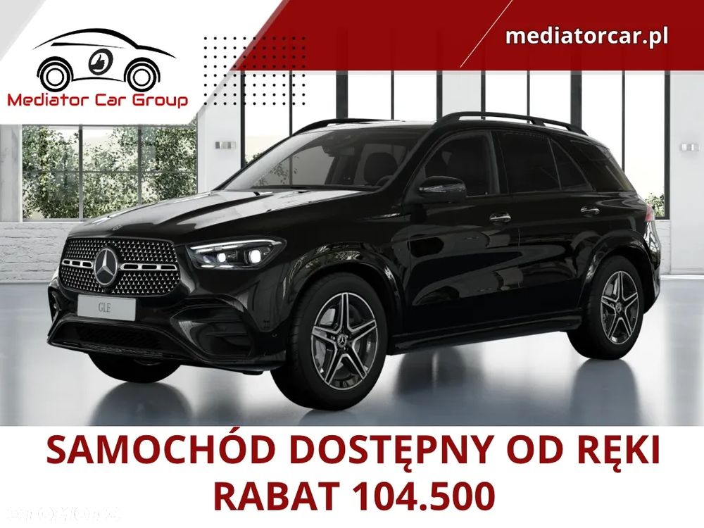 Mercedes-Benz GLE 300 d mHEV 4-Matic AMG Line