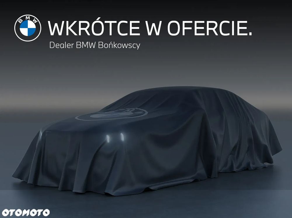 BMW iX xDrive40 76.6kWh - 1