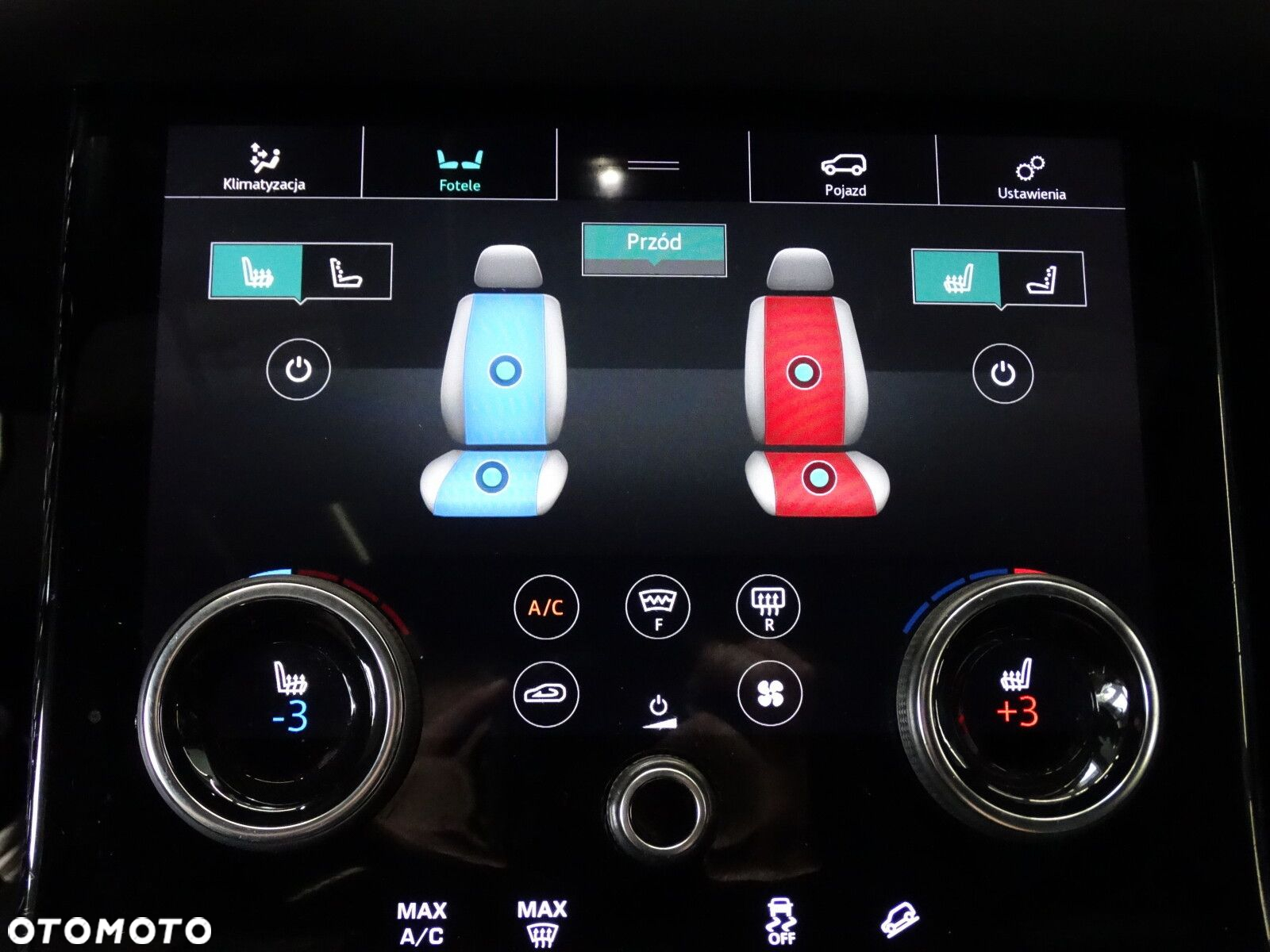 Land Rover Range Rover Velar - 40