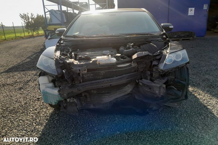 Racitor gaze R2AX-20304 08H11A-000018 Mazda CX-7 1 [facelift] [2009 - - 7