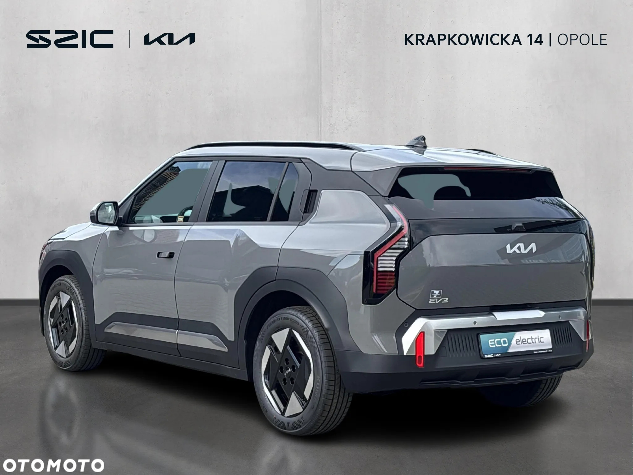 Kia EV3 58.3kWh Earth - 3