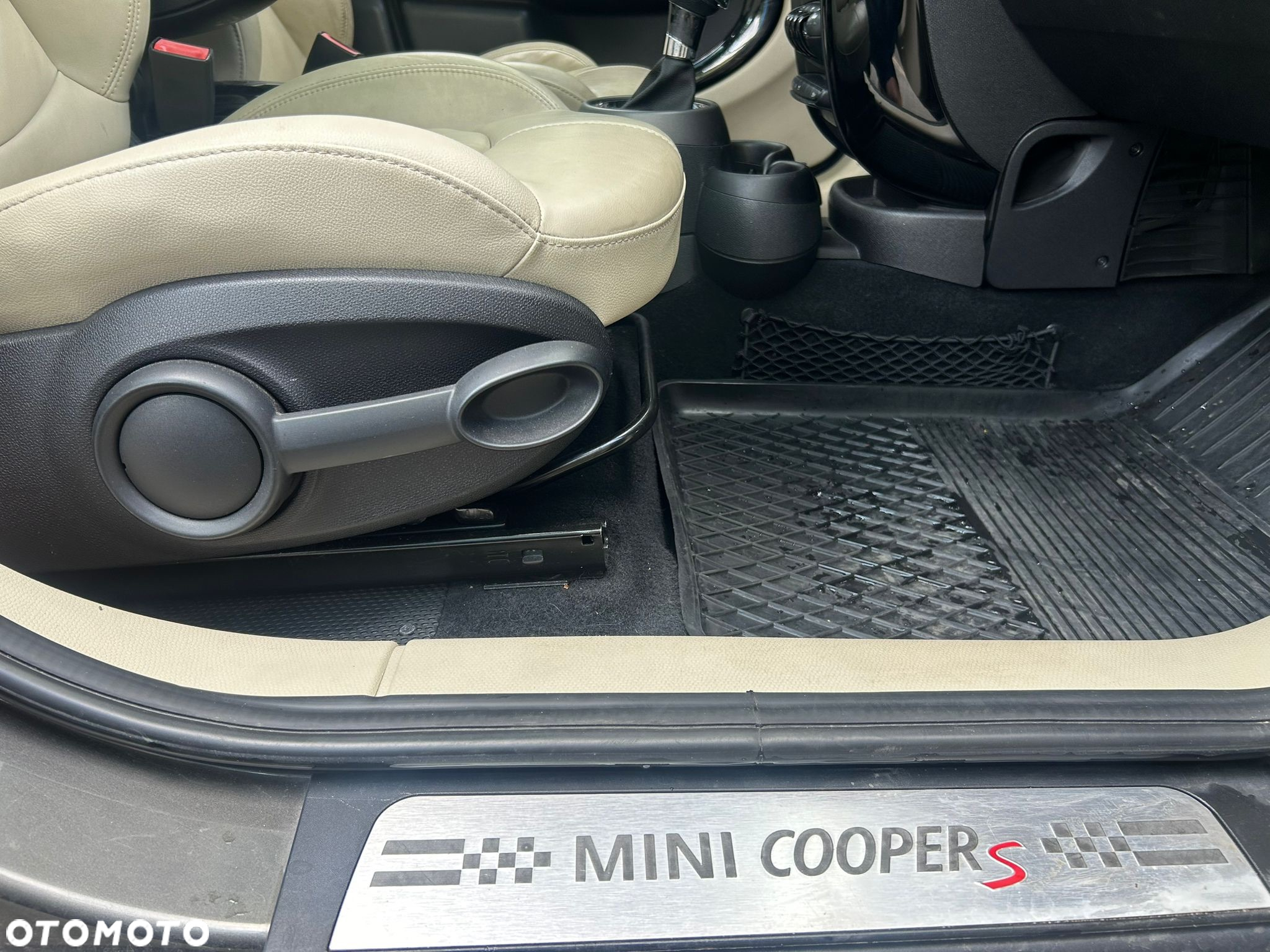 MINI Countryman - 26