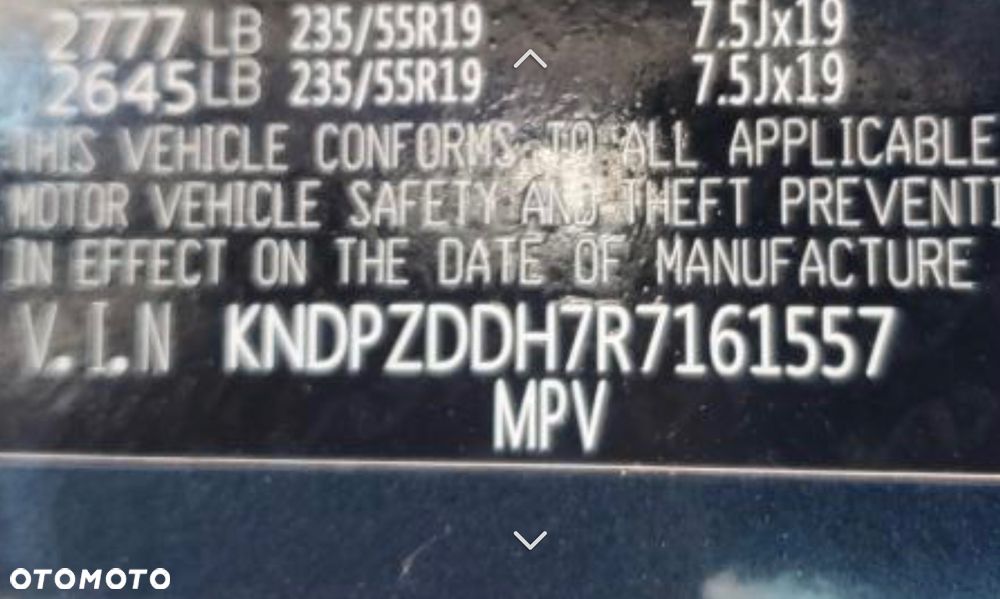 Kia Sportage 1.6 T-GDI PHEV GT Line 4WD - 3