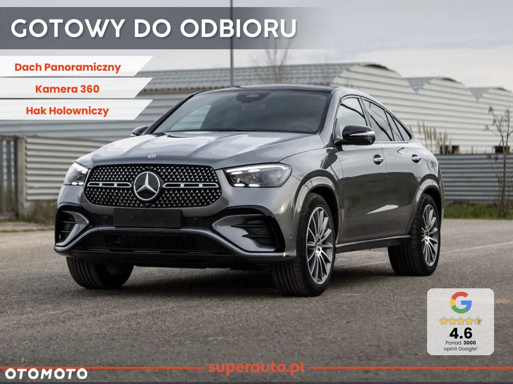 Mercedes-Benz GLE - 1