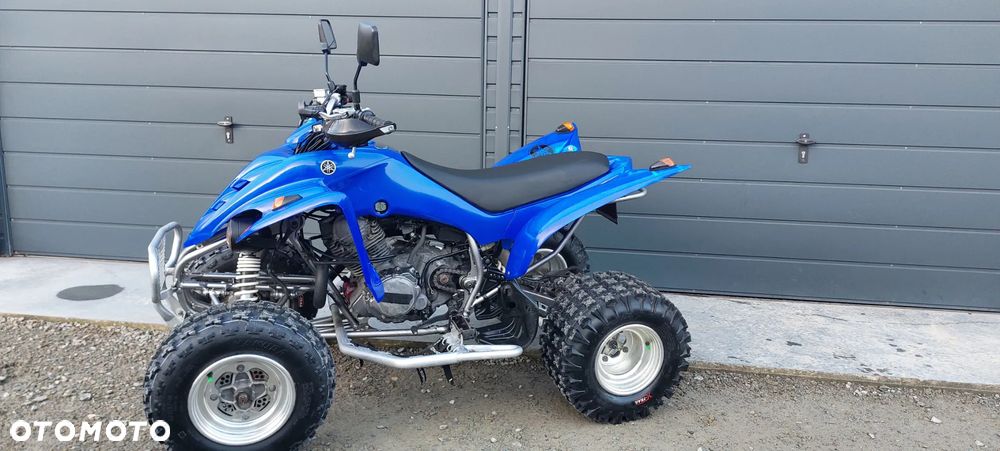Yamaha YFM - 1
