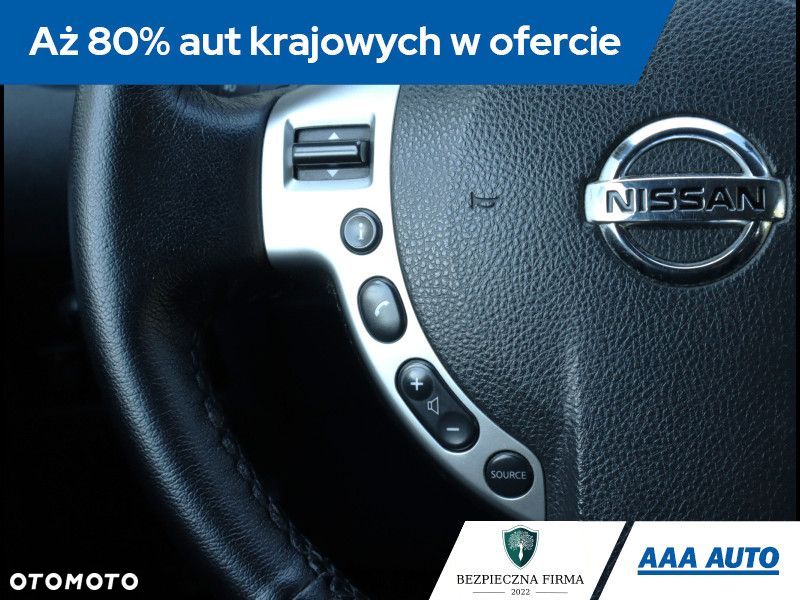 Nissan Qashqai+2 - 21