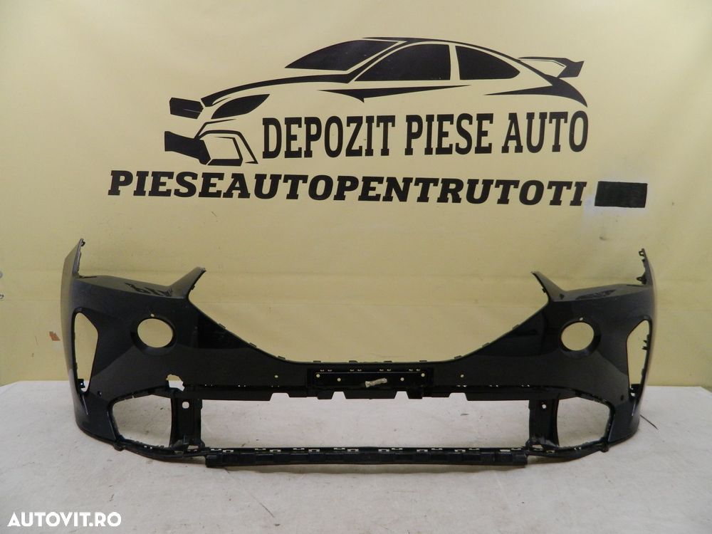 Bara fata Seat Cupra Formentor, 2020, 2021, 2022, 2023, 5FF807221A. - 9