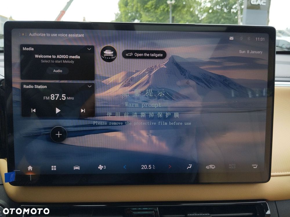 GAC Emzoom 1.5T Luxury DCT - 28