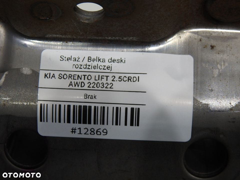 BELKA STELAŻ KONSOLI KIA SORENTO I LIFT - 7