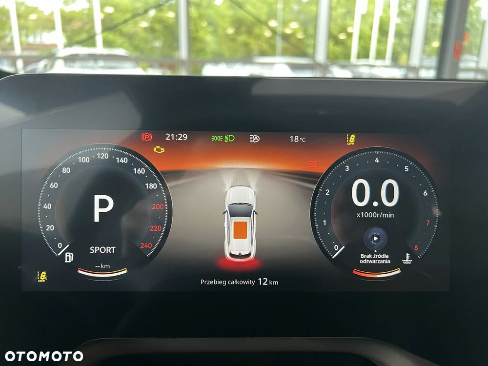 Changan CS55 Plus - 23