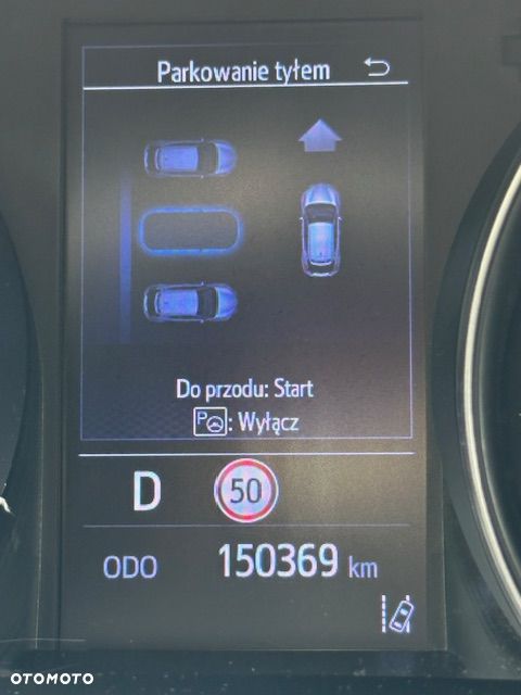 Toyota C-HR Style Selection - 32