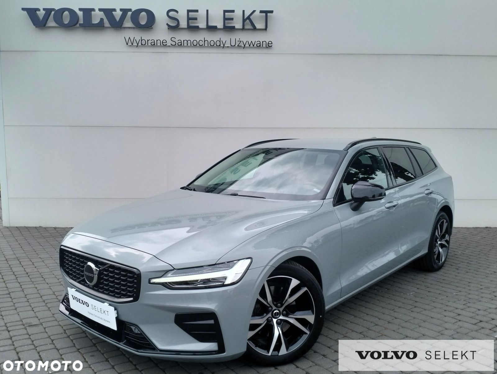 Volvo V60 - 1