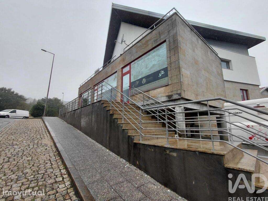 Loja / Estabelecimento Comercial em Castro Laboreiro e Lamas de Mouro - Grande imagem: 4/15