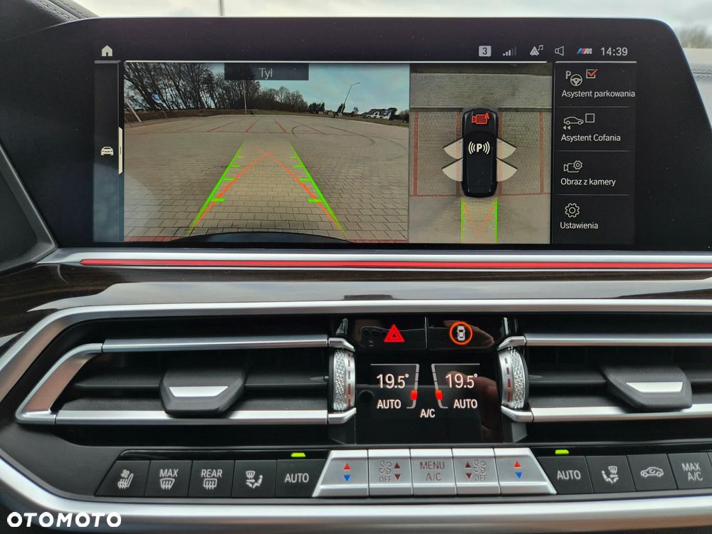 BMW X5 xDrive30d - 13