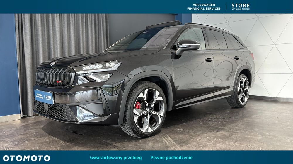 Skoda Kodiaq - 2