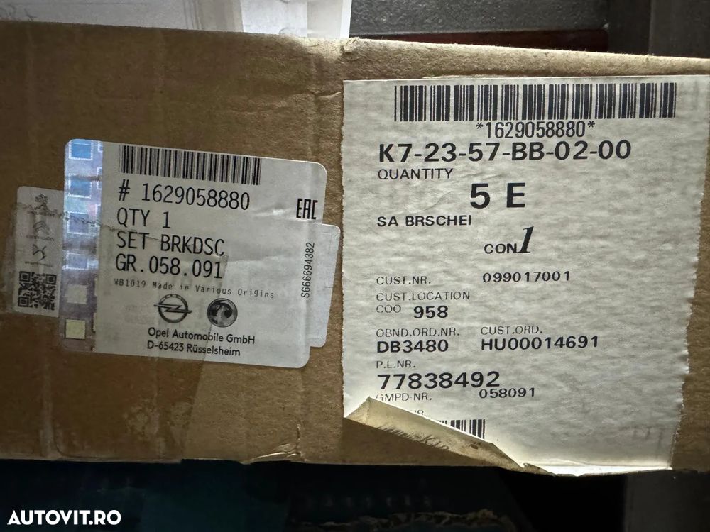 1629058880 | Disc Frana OEM | Opel Crossland - 1
