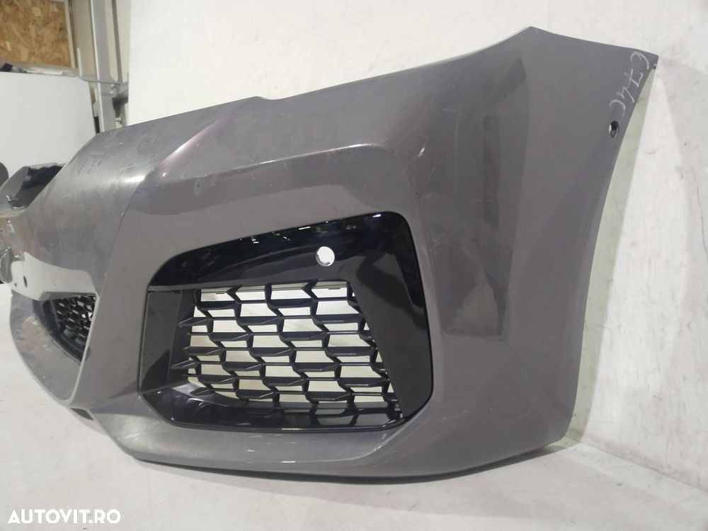 Bara fata BMW Seria 5 G30, G31, LCI, M-Sport, 2020, 2021, 2022, 2023, cod origine OE 51118098644. - 2