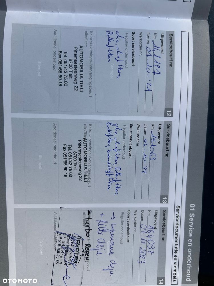 Volvo V50 1.6D DRIVe - 29