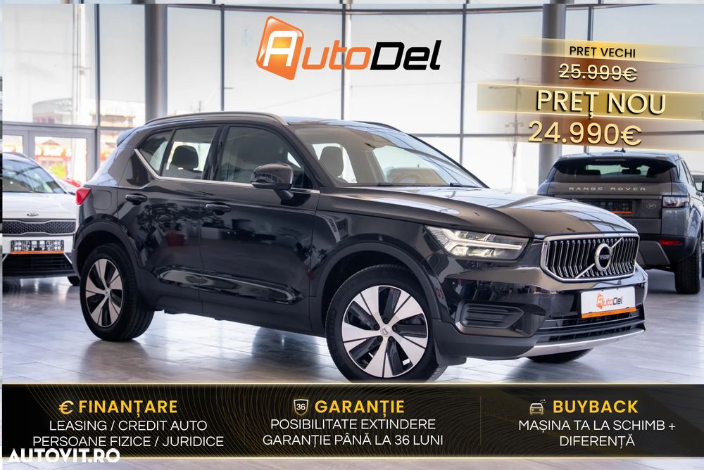Volvo XC 40 T4 Recharge DKG Inscription Expression - 2