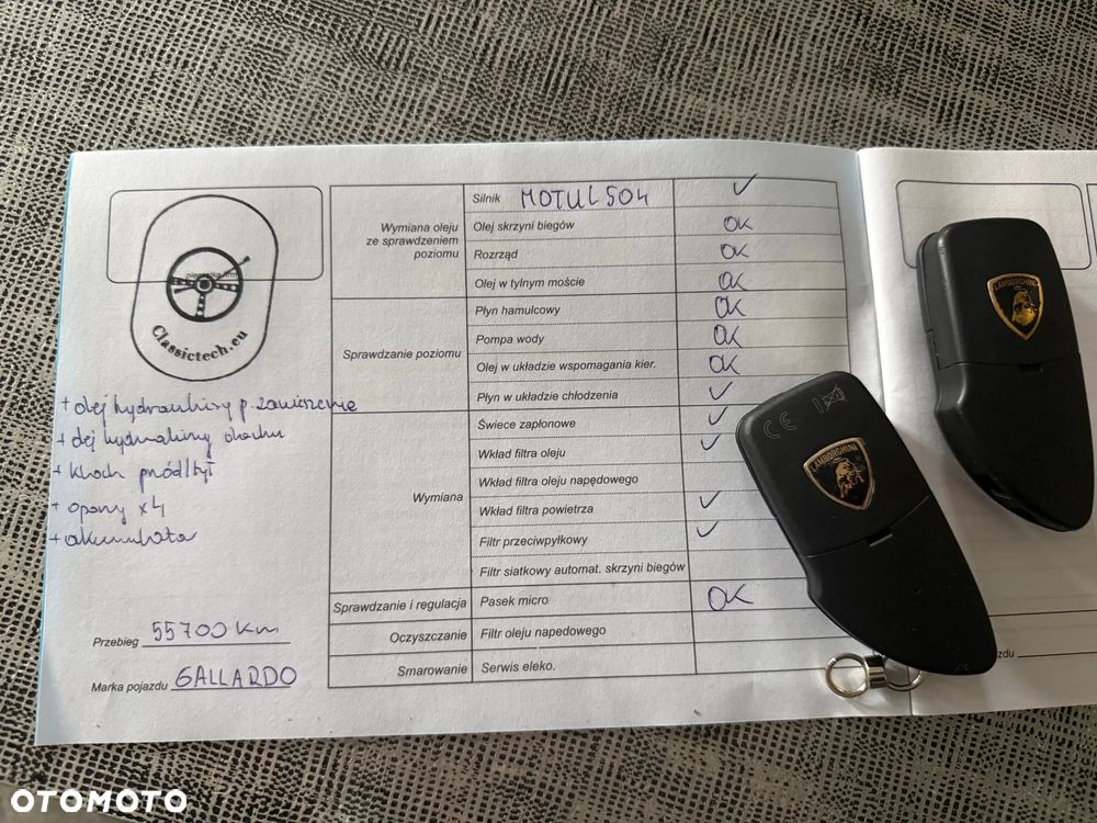 Lamborghini Gallardo LP560-4 E-Gear - 14