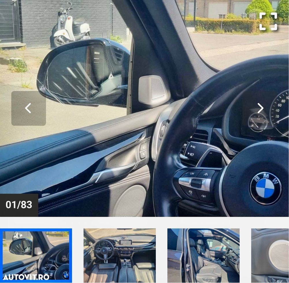 BMW X5 xDrive40e - 16