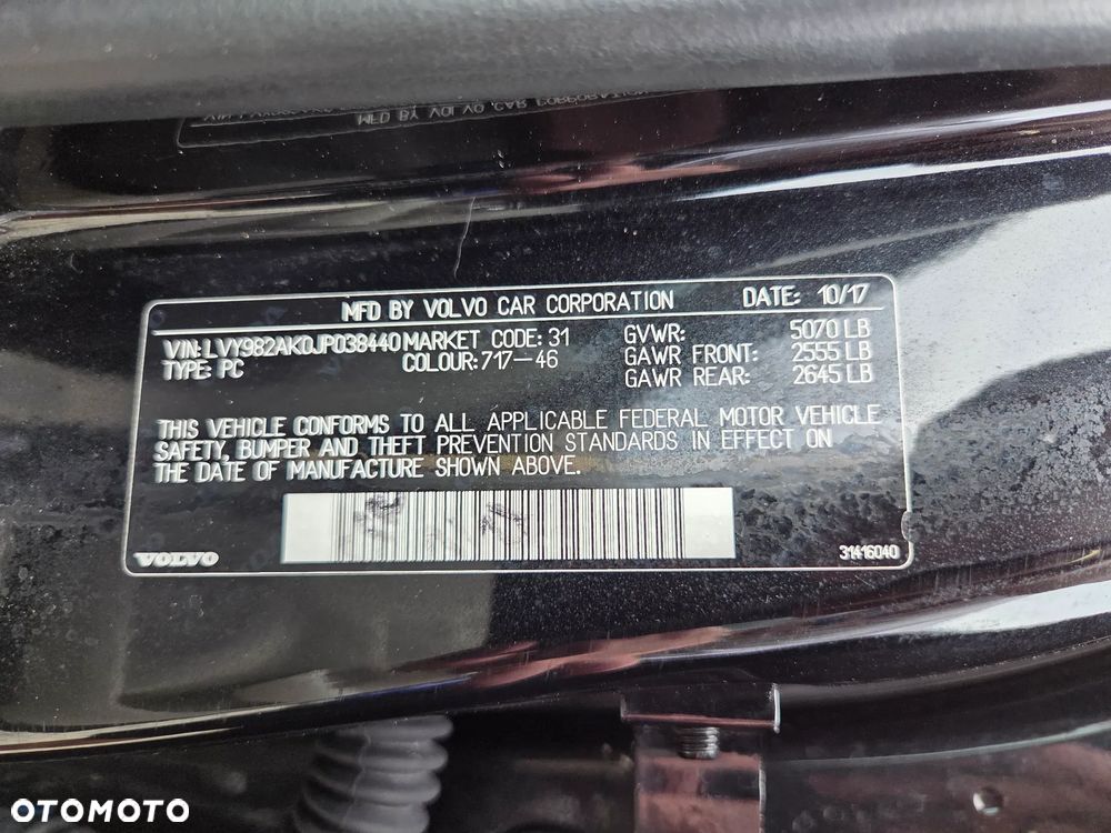 Volvo S90 T5 Momentum - 8