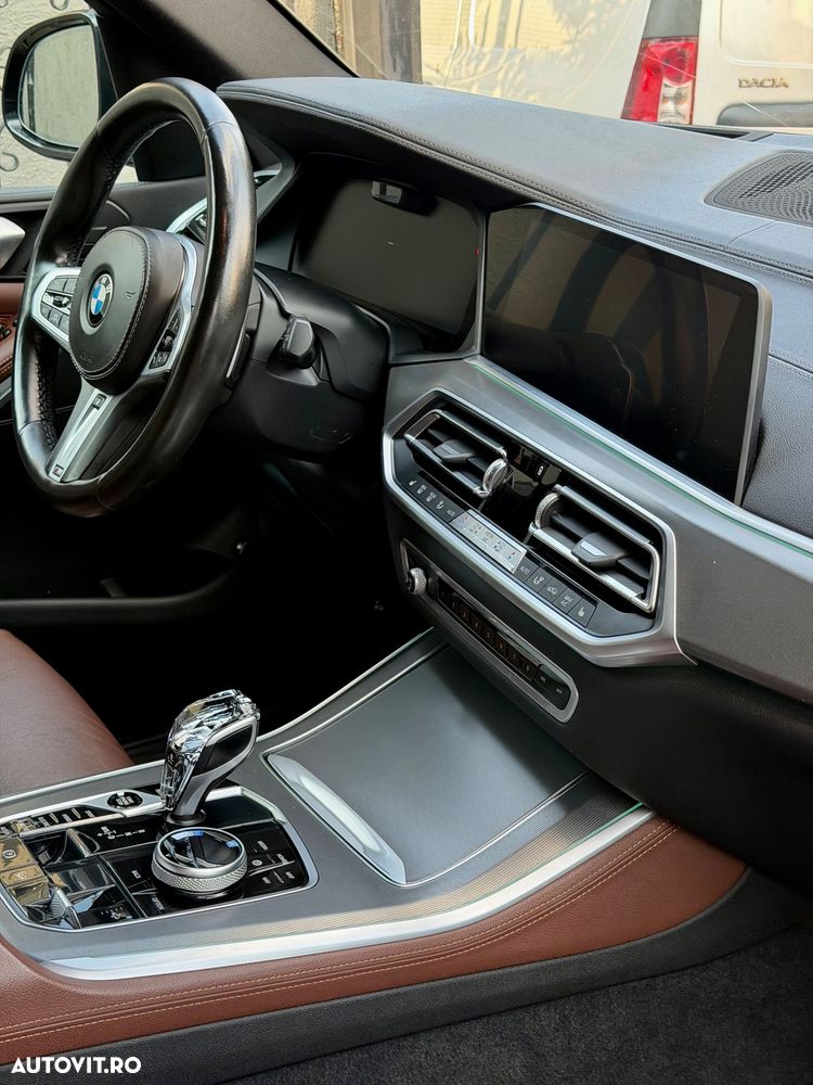 BMW X5 xDrive45e AT PHEV - 8