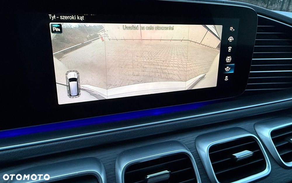 Mercedes-Benz GLS - 28