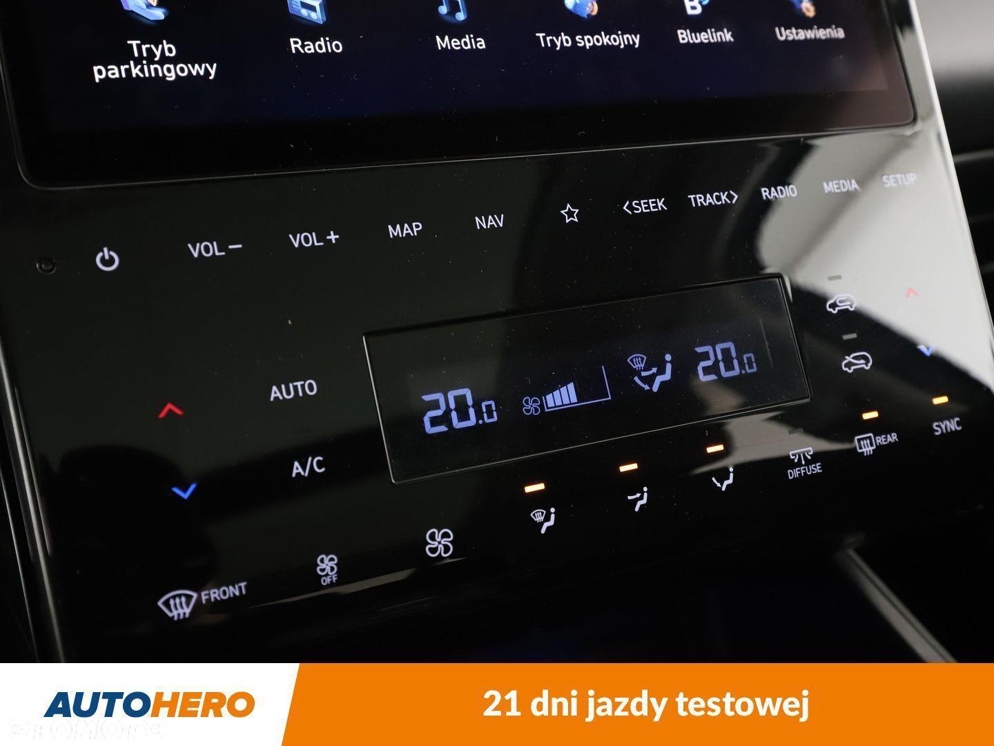 Hyundai Tucson - 25