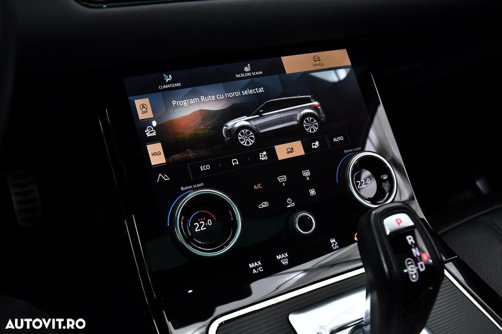 Land Rover Range Rover Evoque - 14