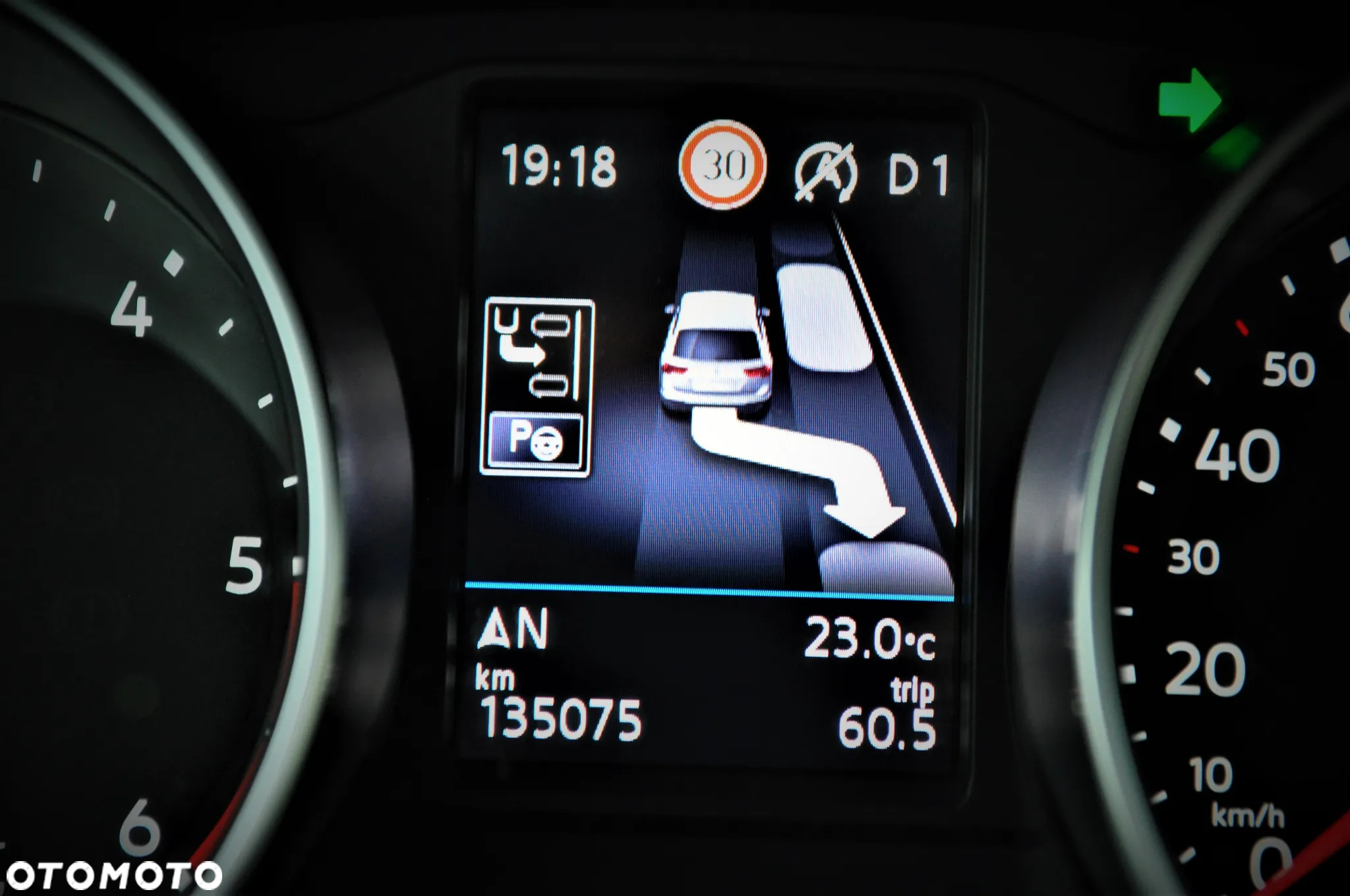 Volkswagen Tiguan Allspace 2.0 TDI SCR IQ Drive DSG - 36