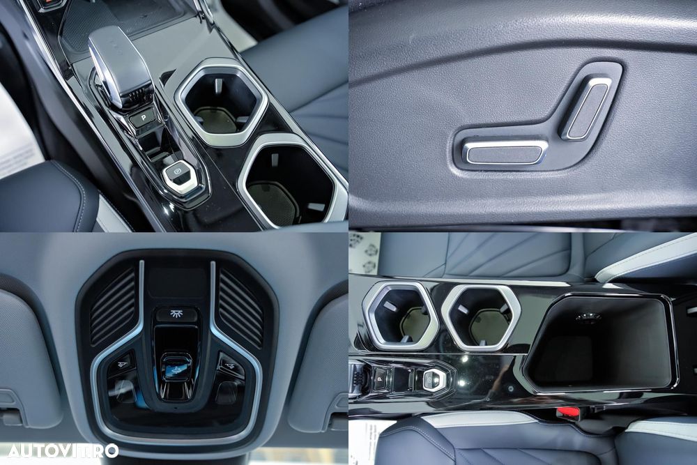 Geely Starray - 25