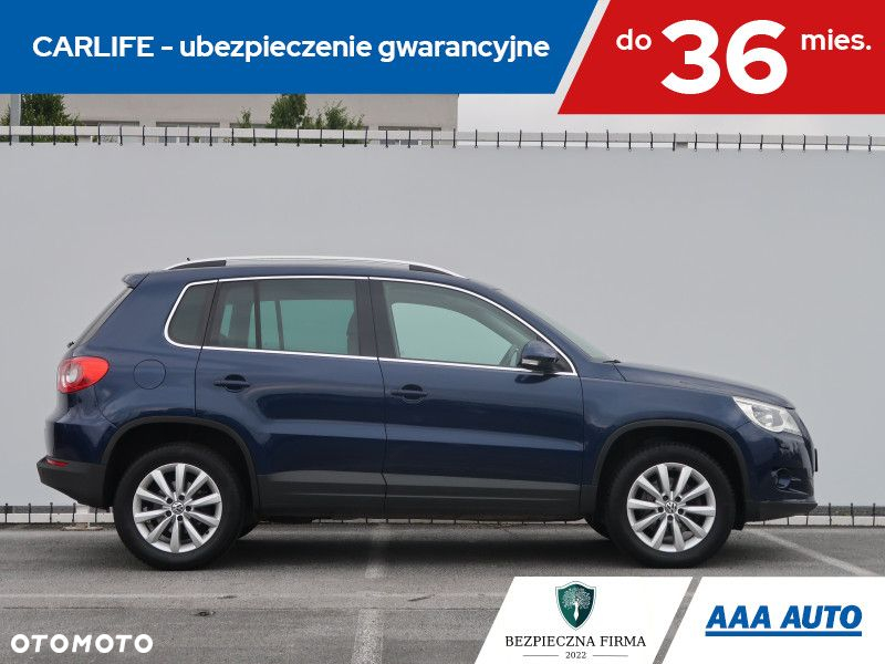 Volkswagen Tiguan - 7