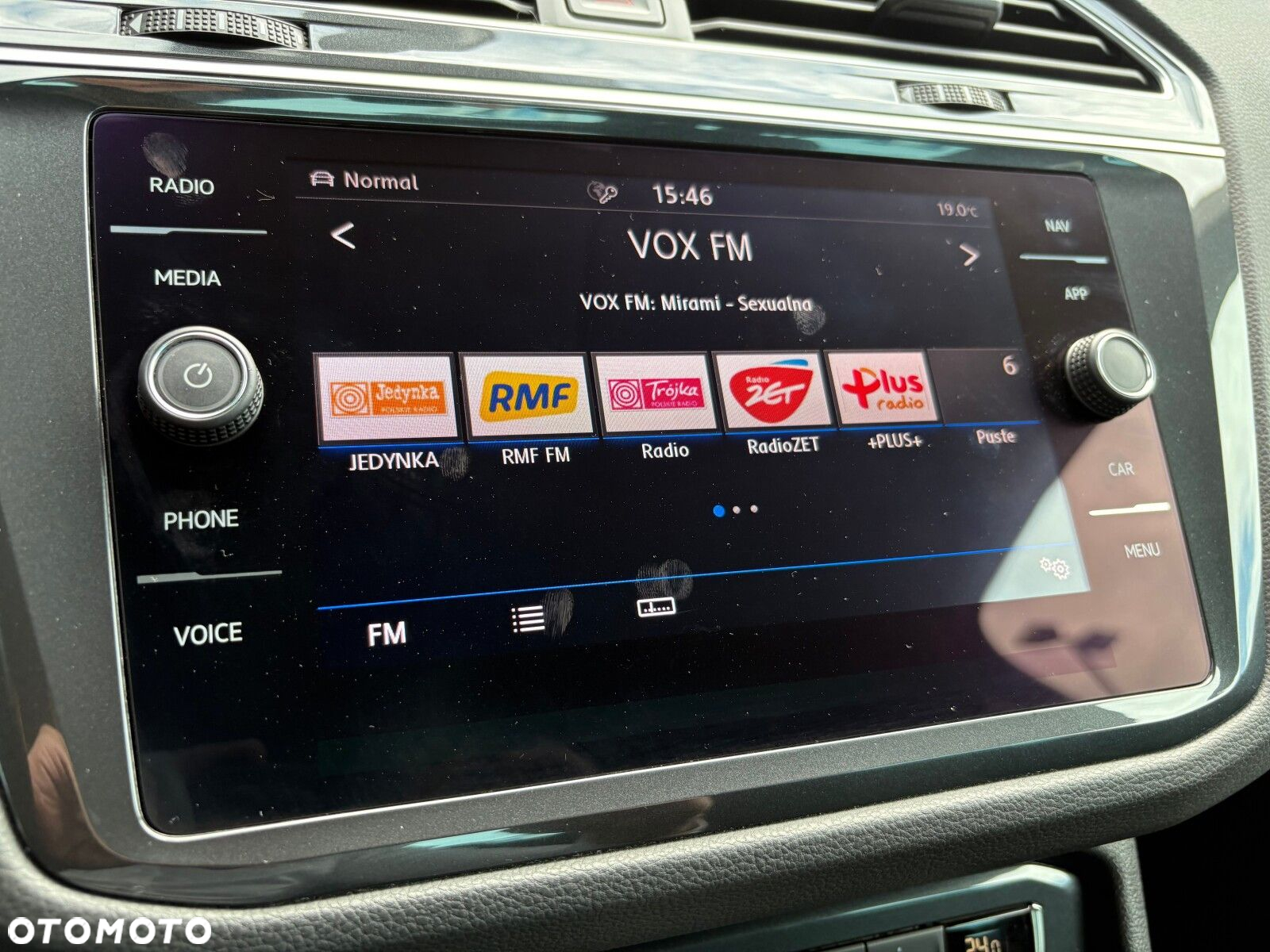 Volkswagen Tiguan - 29