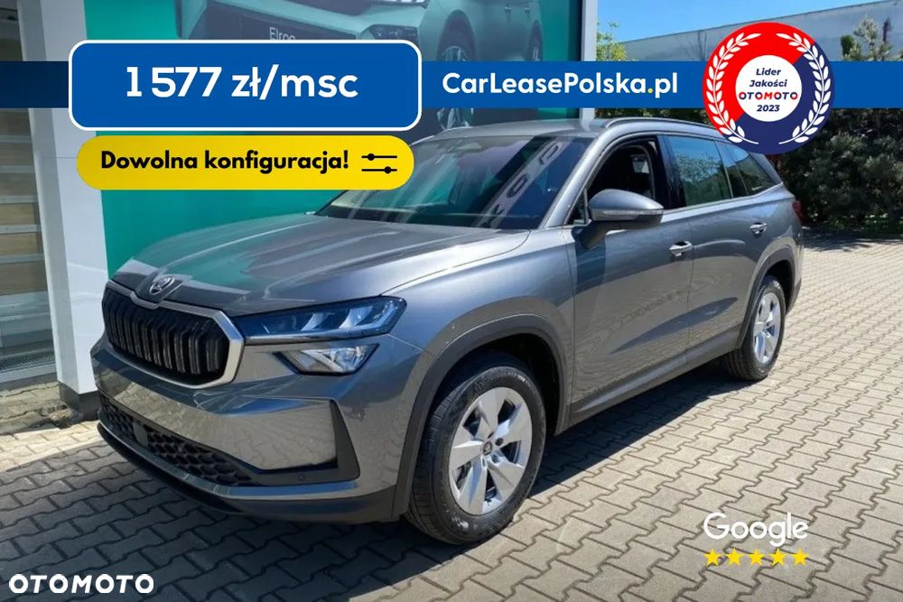 Skoda Kodiaq 1.5 TSI mHEV 4x2 Selection DSG - 1