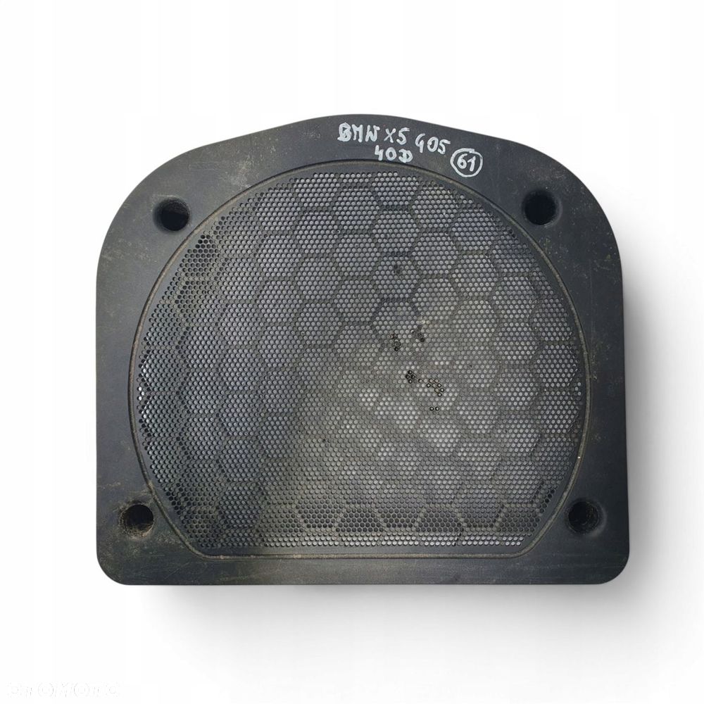 OSŁONA GŁOŚNIKA NISKOTONOWEGO BMW X5 G05 X6 G06 Maskownica 2622511 - 1