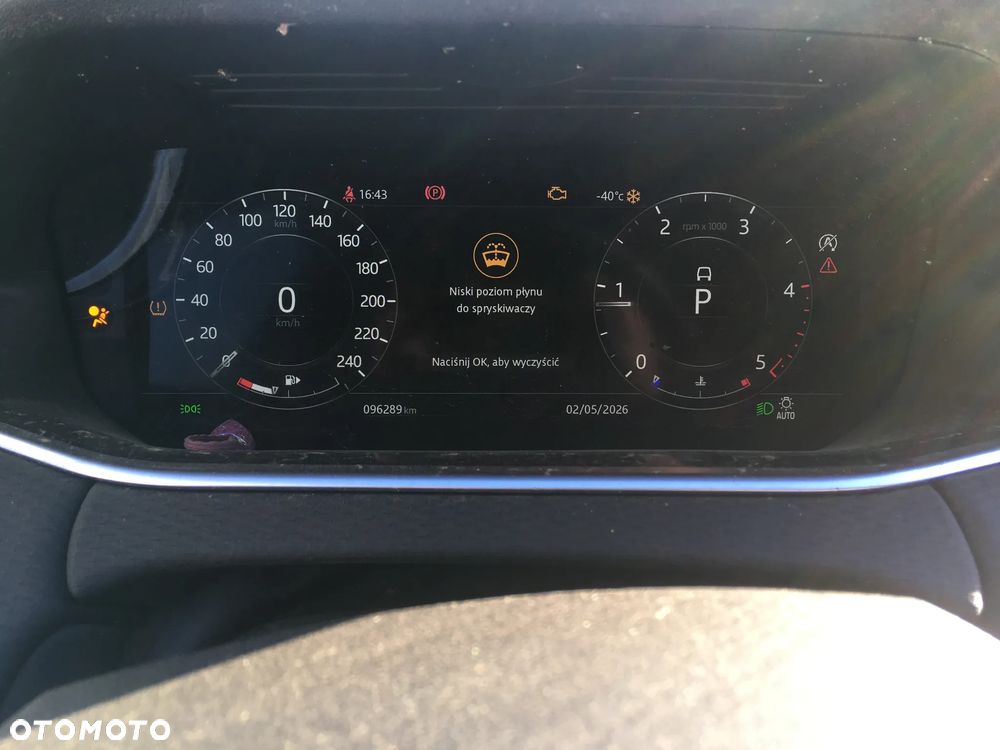 Land Rover Range Rover Evoque - 13