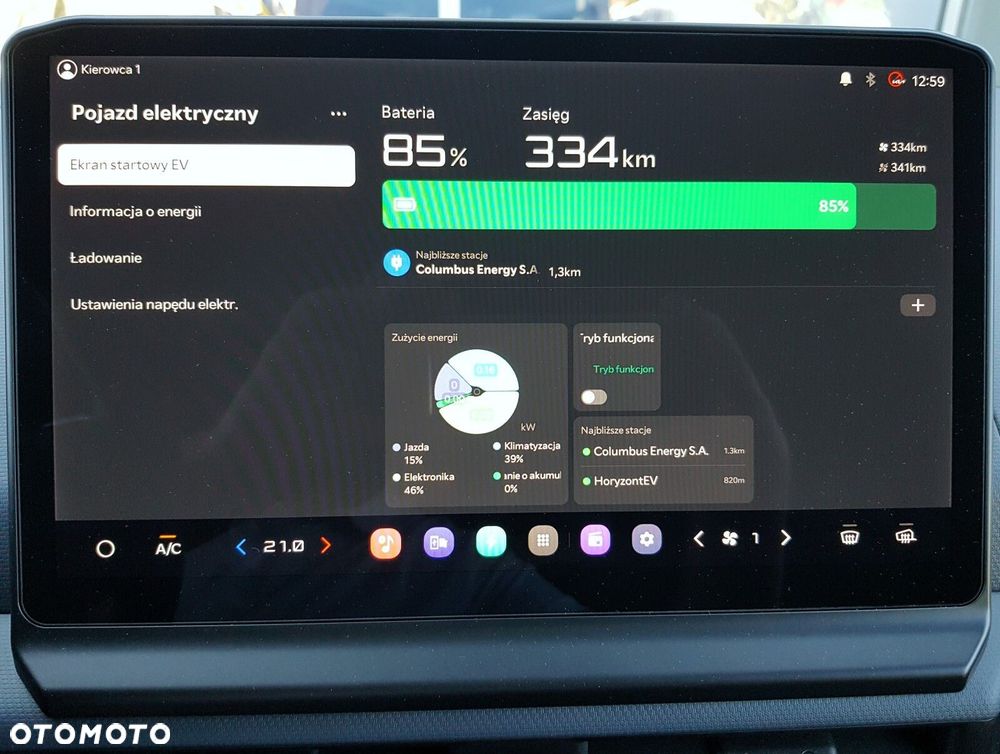 Kia PV5 71.2kWh - 39