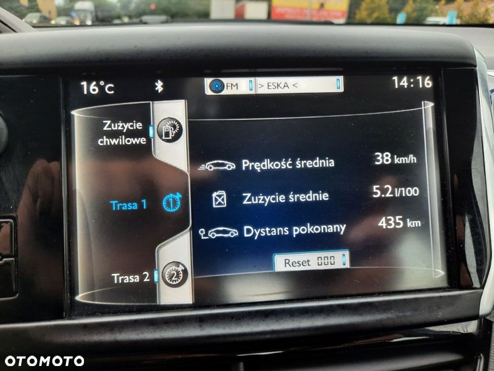 Peugeot 208 1.2 PureTech GPF Active S&S - 33