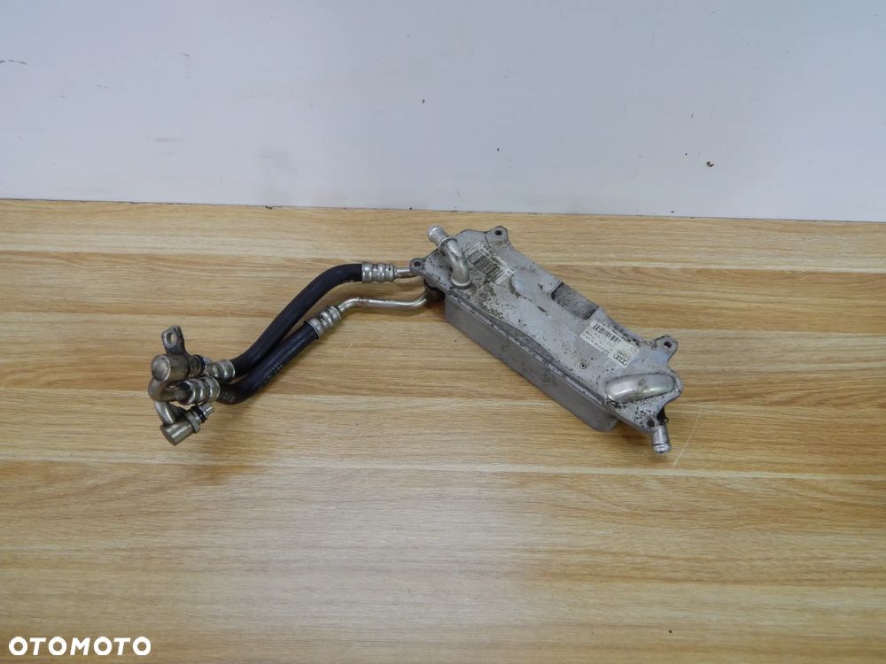 CHłodnica chłodniczka oleju  3.0 Audi A6 s6 RS6 C7 a5 q5 a4 A8 11-18 Łuków części - 1