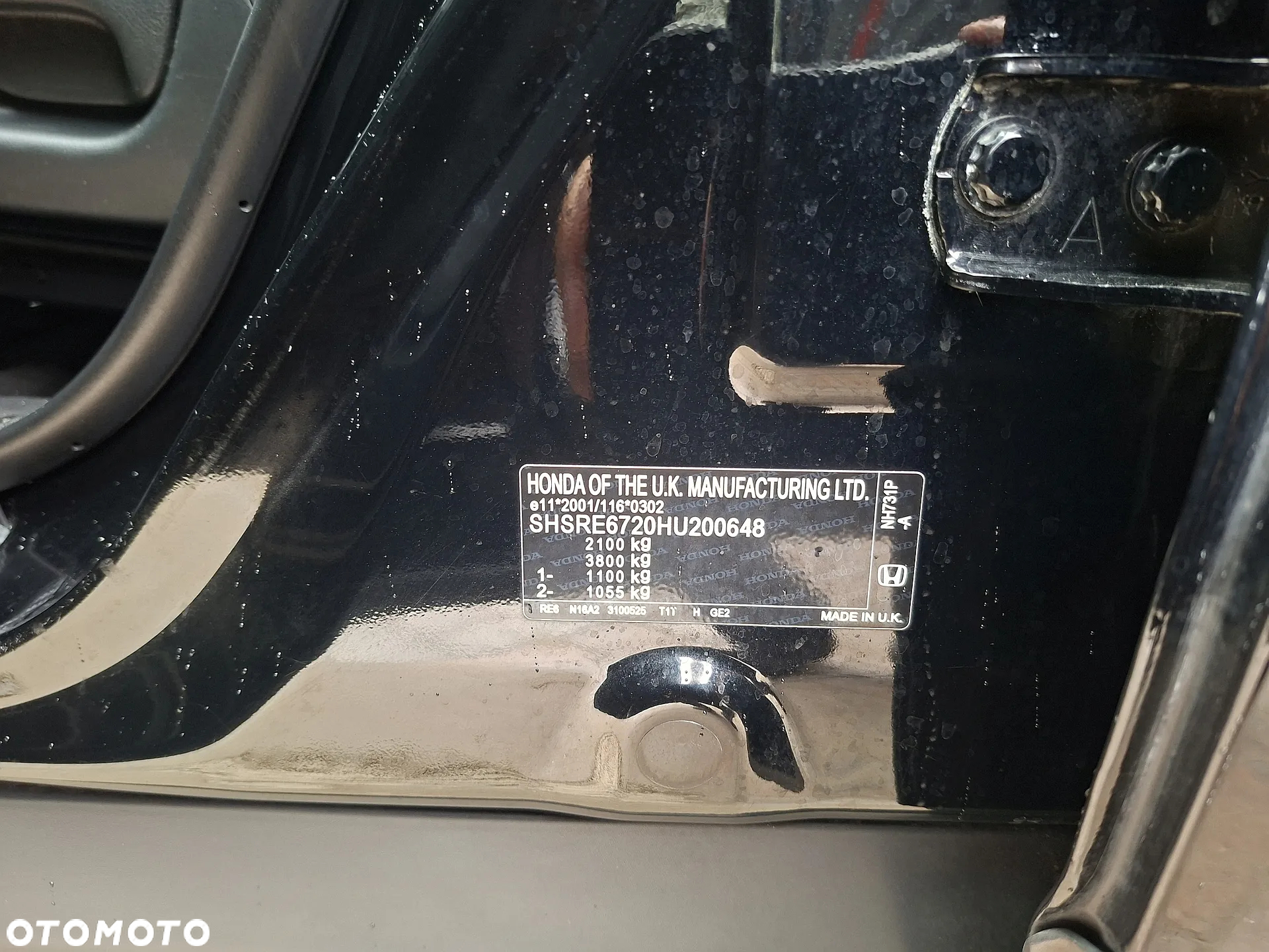 Honda CR-V - 24
