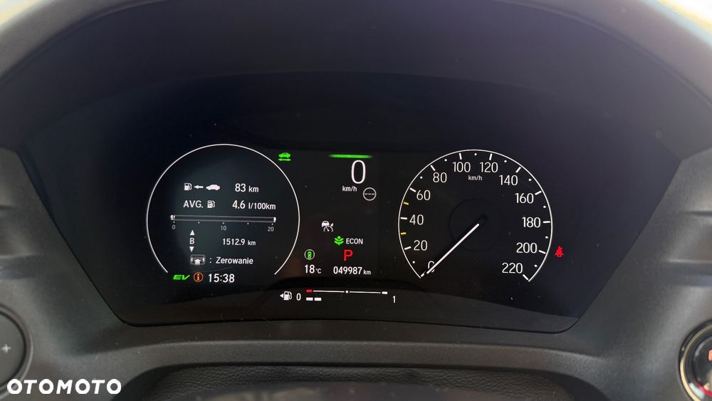 Honda HR-V 1.5 i-MMD Advance Style BSI CVT - 17