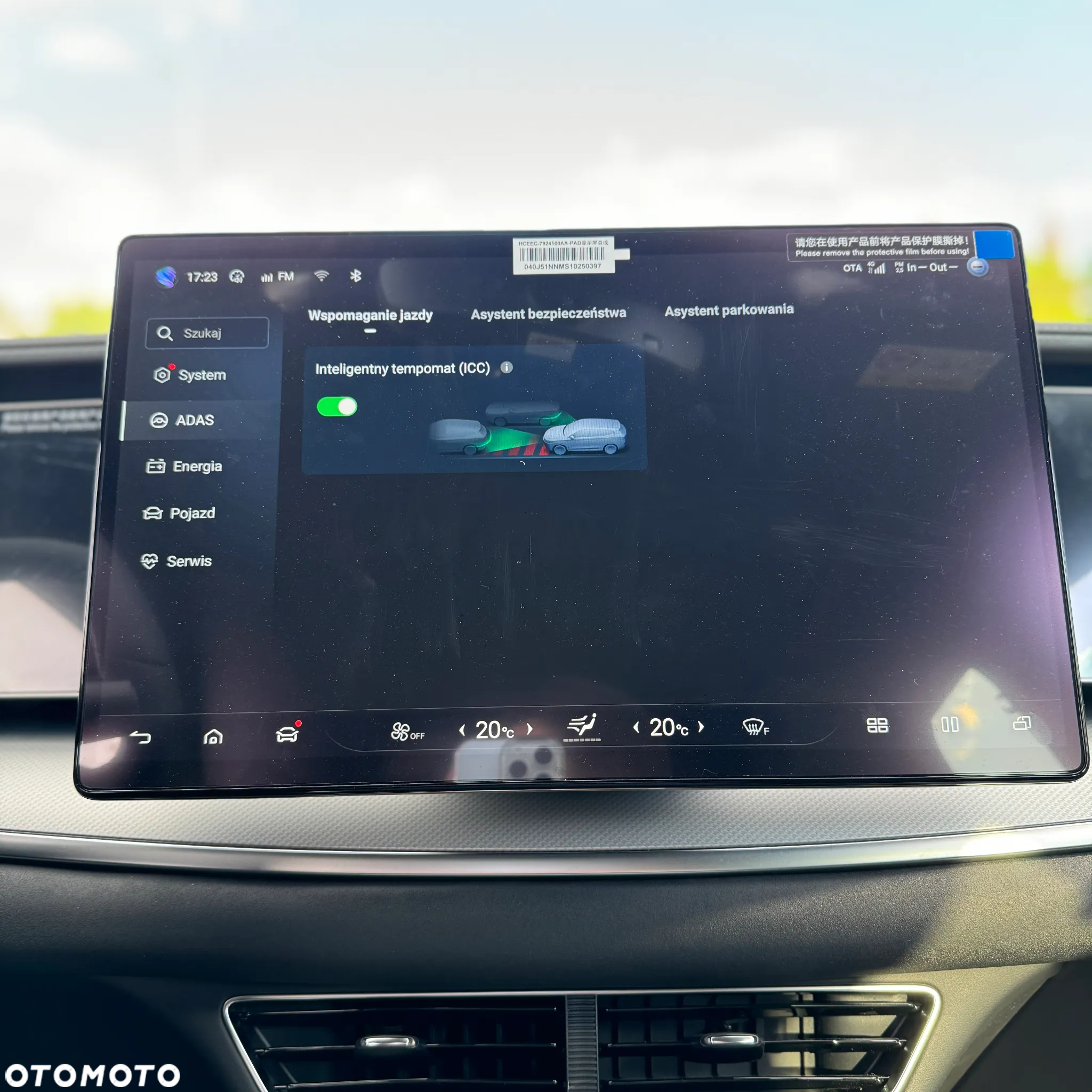 BYD Sealion 7 82.5kWh Design AWD - 32