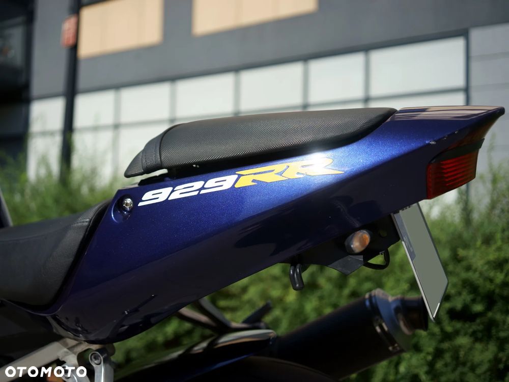 Honda CBR - 11