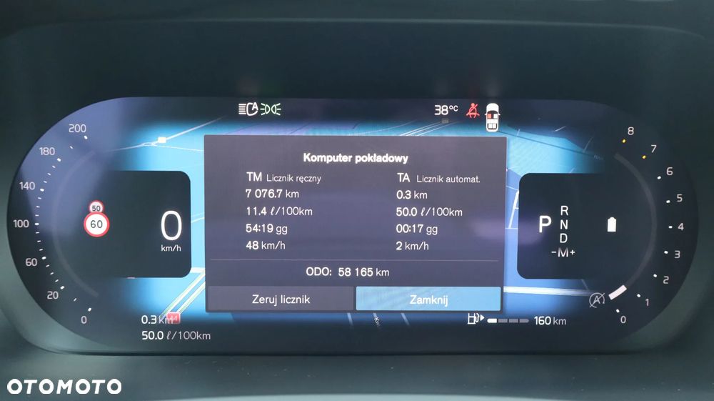 Volvo XC 90 B5 B AWD Ultimate Bright 7os - 39