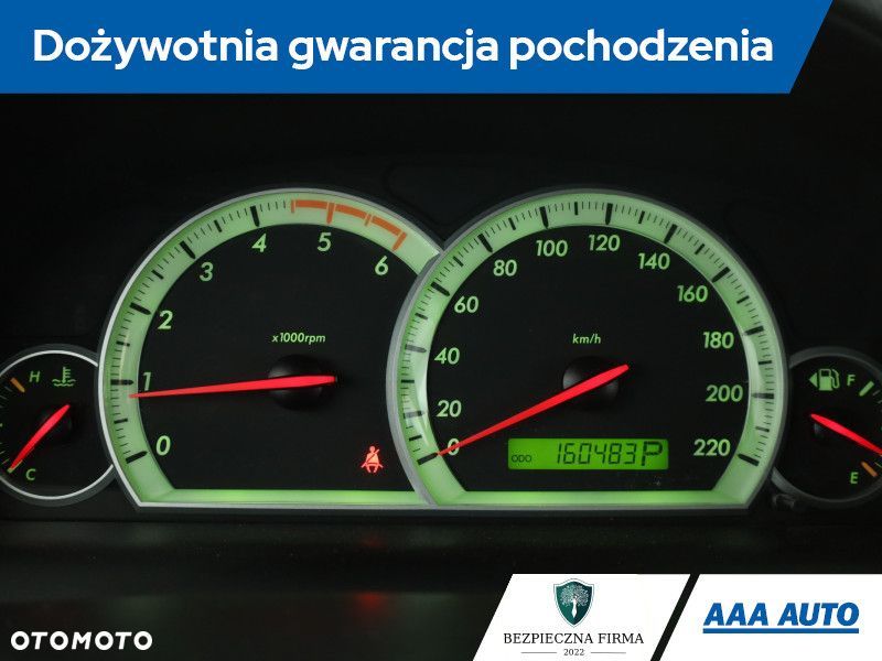 Chevrolet Captiva - 9