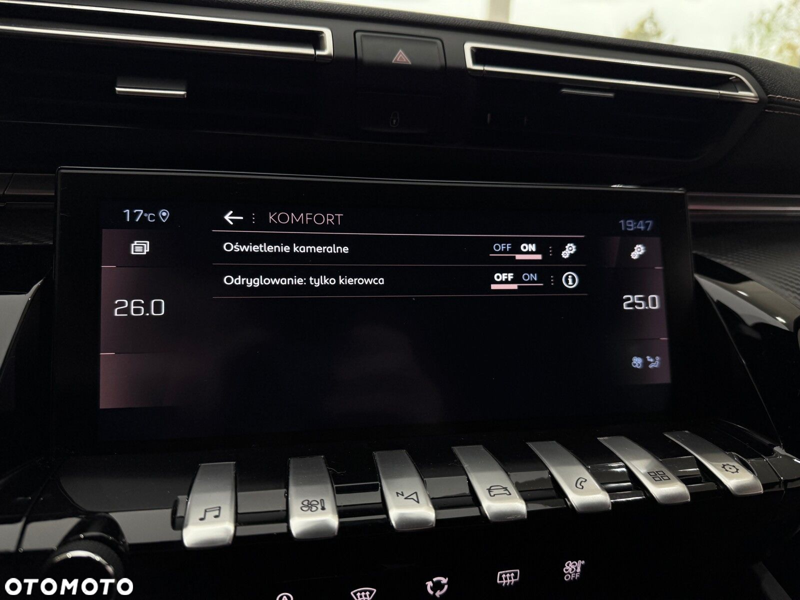 Peugeot 508 2.0 BlueHDi GT Line S&S EAT8 - 34