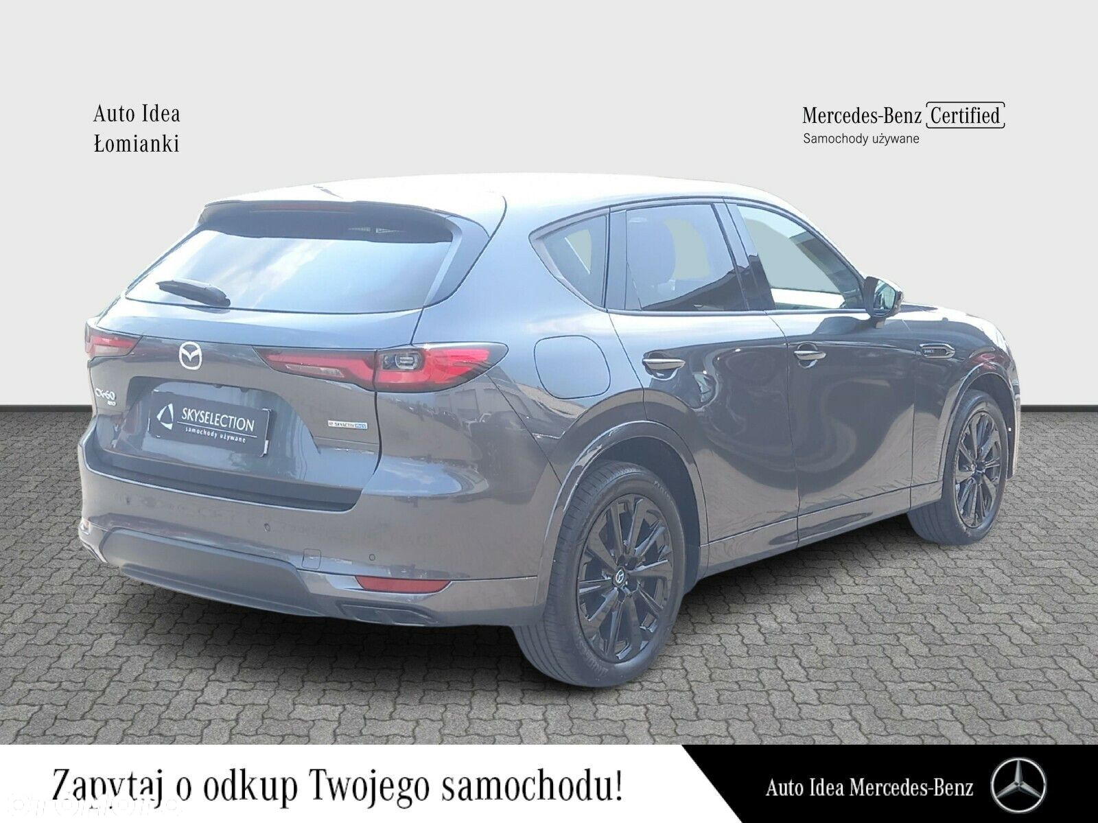 Mazda CX-60 - 6